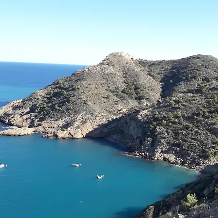 Casa El Dilana Bajo - Gelijkvloers - - Villajoyosa *